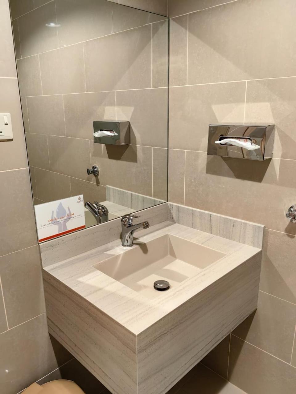 Al Furat Madayin Hotel 리야드 외부 사진