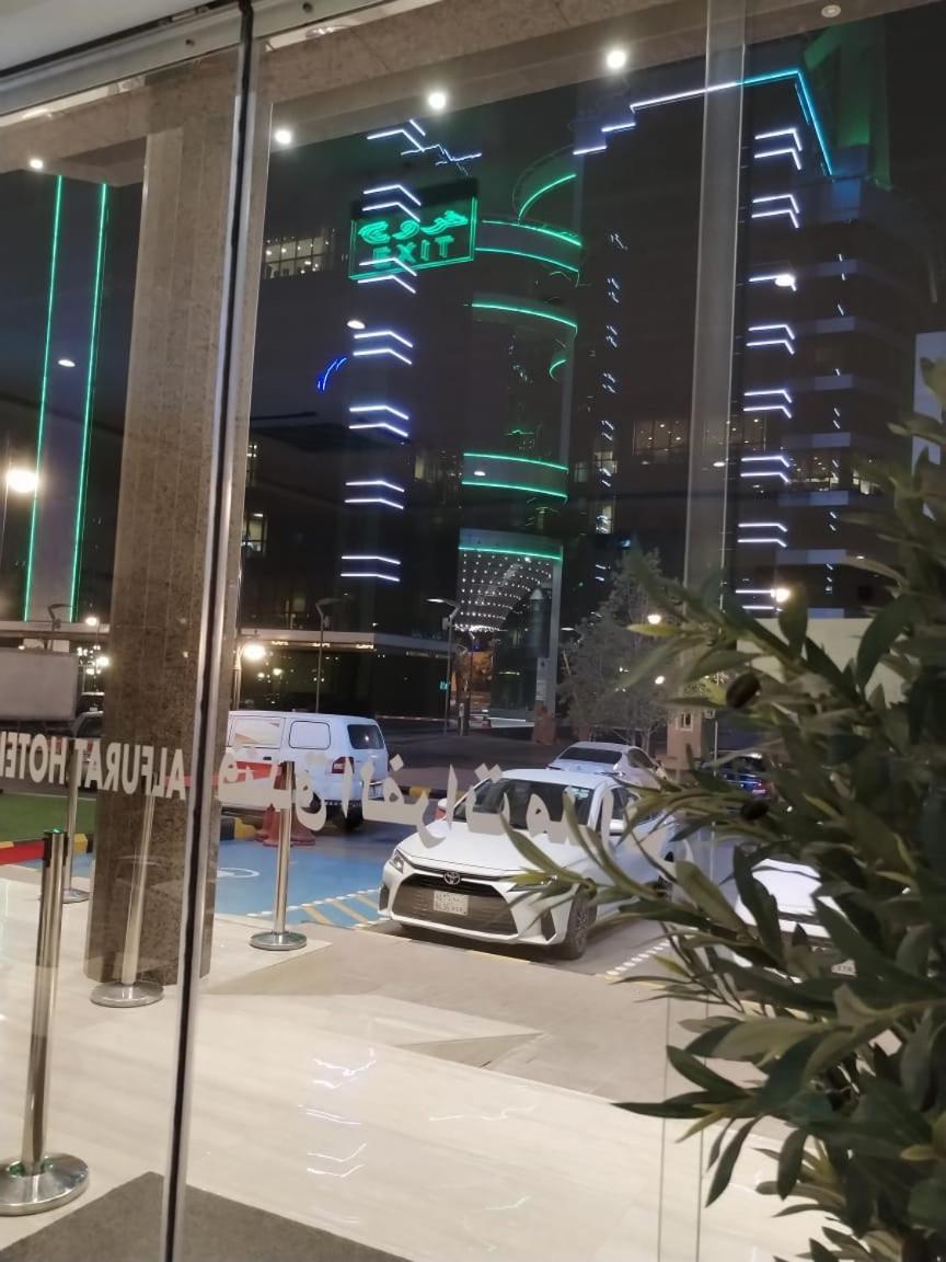 Al Furat Madayin Hotel 리야드 외부 사진