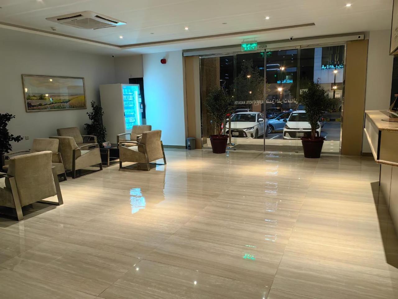 Al Furat Madayin Hotel 리야드 외부 사진