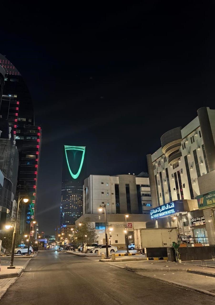 Al Furat Madayin Hotel 리야드 외부 사진