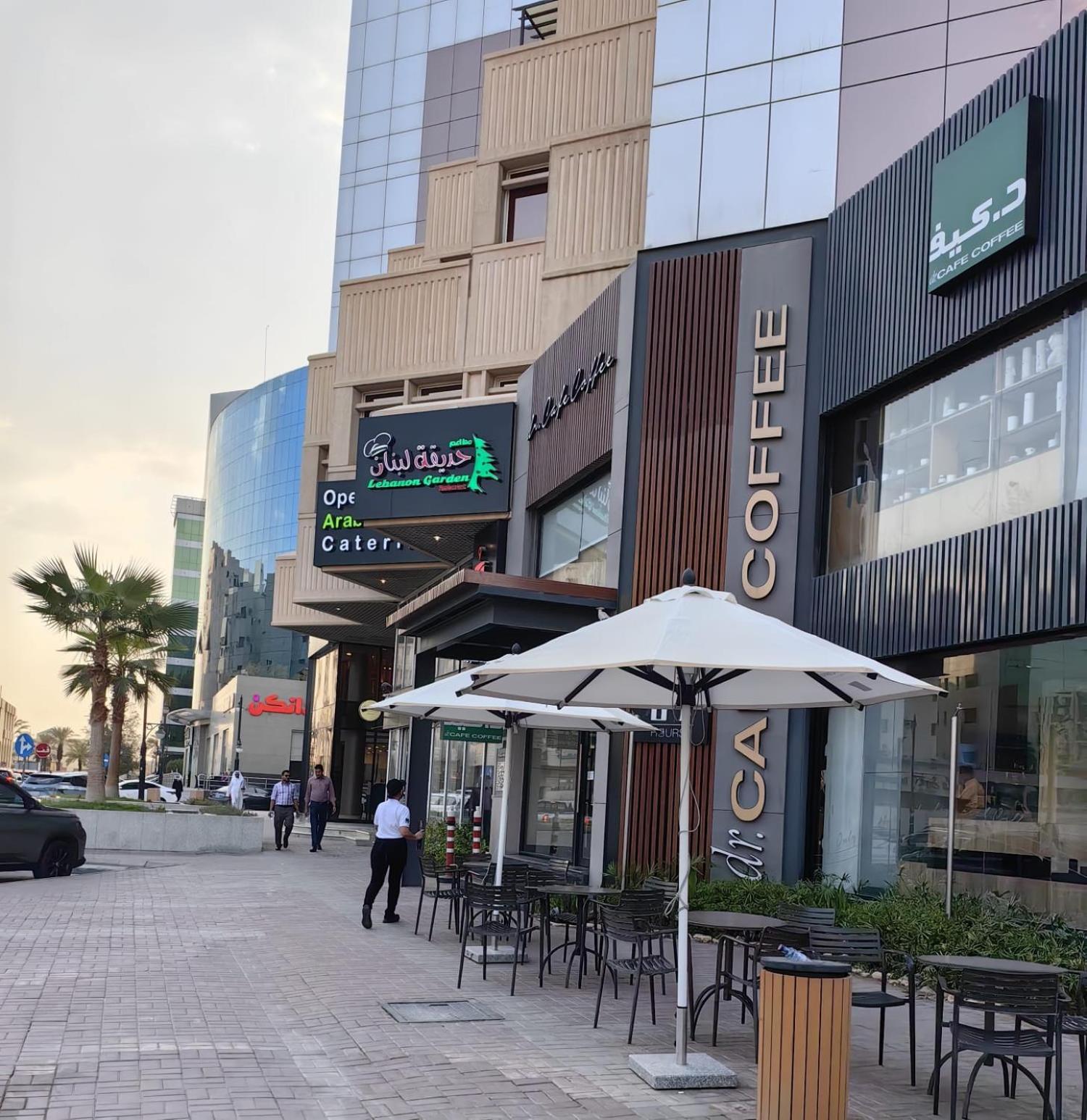 Al Furat Madayin Hotel 리야드 외부 사진